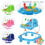 Ходунки M 2751 (4 цвета)